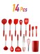 Silicone Cooking Utensil Set Red
