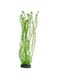 Artificial Plant - Lagarosiphon 60 Cm