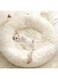TOMVAES Dog Cat Bed, Soft Plush Pet Cushion,Super Soft Rabbit Velvet Nest,Cat Bed with Machine Washable, Waterproof Bottom,Improved Sleep for Cats Small Medium Dogs (White)