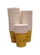 SAQOPACK 50 Peices Paper Tea Cups 6.5oz-Alsaqer Disposable Kahwa Cups-Cofee Cups-Karak Tea Cups and Cawa cups-Multicolours