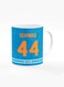 Designer Printed Coffee Mug with Heavy Duty Handle 11oz Ceramic Personalised Gift Mugs Cup [Microwave Safe &amp; Dishwasher Proof ] - Cricket Player - Virender Sehwag, Jersey Number - 44
