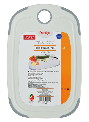 Chopping Board White/Grey 352x230x11mm