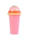 Erweicet Slushie Maker Cup Tik Tok Quick Frozen Magic Smoothies Cup with Straw and Spoon DIY Milk Shake Ice Cream Maker Portable Double Layer Slushy Cup for Kids and Family