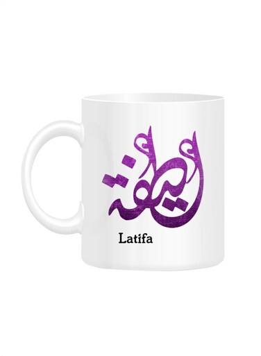 Styles Arabic Calligraphy Name Latifa Printed Mug White 10cm