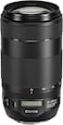 Canon EF 70-300mm F/4-5.6 IS II USM Lens Black, 0571C005, 0571C002