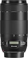 Canon EF 70-300mm F/4-5.6 IS II USM Lens Black, 0571C005, 0571C002