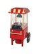 Dubai Gallery Popcorn Machine 10106788 Red/Gold
