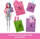 Barbie Color Reveal Fashion Doll JCP01

