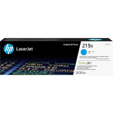 HP 222X High Yield Toner Cyan