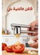 Garlic Press, ust Proof &amp; Dishwasher Safe Professional Garlic Mincer Tool - Easy-Squeeze, Easy-Clean with Soft, Ergonomic Handle