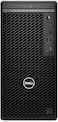 Dell OptiPlex 7020  Tower Desktop / Intel Core i7-14700 / 1TB SSD+1TB HDD / 32GB RAM / Shared Intel Graphics / Windows 11 / Black / International Version
