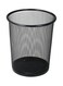 Waste Basket Black 7.5x9x10.6inch