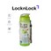 LocknLock 500ml Color Sports Handy Bottle - Green, Collapsible, Lightweight, with Wrist Strap and Quick-Access Top
