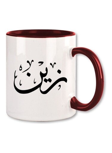 Zain Arabic Name Calligraphy Printed Mug Maroon/White
