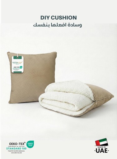 Home&Acirc;&reg; DIY Blanket, Sherpa Blanket 160x220cm - Ultra-Soft Velvet Throw Blanket for Ultimate Warmth and Comfort, With Zip Enclosure Converts into Cushion, Beige