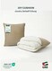 Home&Acirc;&reg; DIY Blanket, Sherpa Blanket 160x220cm - Ultra-Soft Velvet Throw Blanket for Ultimate Warmth and Comfort, With Zip Enclosure Converts into Cushion, Beige