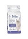 Teo Premium Pet Supplies Felin Cat Litter Clumping 100% Natural Bentonite, Clumping 99.5% Dust Free, Forever Fresh, Pet-Friendly, Fighting with Odors Lavender Scented (5 L)