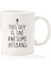 One Awesome Husband Funny Coffee Mug - Best Husband Gifts from Wife - Unique Gifts for Men, Him - Top Anniversary, Birthday Present Idea from Wifey - Fun Novelty Cup for the Mr, Hubby (White)