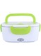 Dubai Gallery Multifunctional Portable Electric Heating Lunch Box Green/White 9.37 X 6.69 X 4.25Inch AMZ-N26215560A