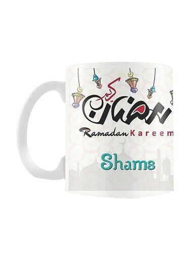 Print Ramadan Kareem Printed Mug White/Black/Green Standard