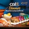 Catit Fish Dinner Multipack, 12 x 75 g