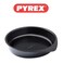 Pyrex Magic Non-Stick Cake Pan 20cm - Durable, Versatile, and Easy to Clean