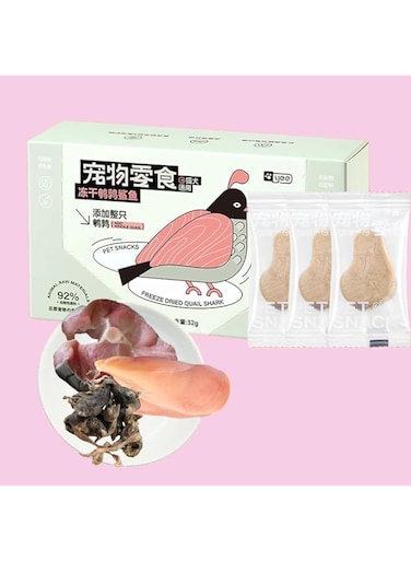 AGELAIDE Catnip Toy Cat Grass Treats for Cat, 32g Natural Dried Snacks for Cats, Edible Cat Chew Toys, Kitten Treats Stick for Cleaning Teeth Remove HairBall (Shark-32g)