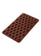 Bean Shape Chocolate Mould Brown