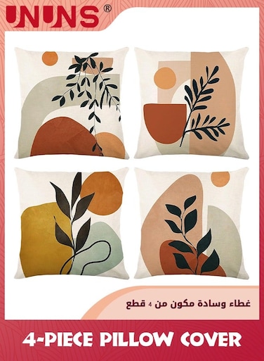 Boho Throw Pillow Covers,Set of 4 Boho Abstract Pillow Covers,18x18inch Minimalism Geometric Throw Pillow Cover,Throw Pillows For Couch Cushion Case Home Decor