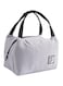 Insulated Thermal Cooler Lunch Bag Grey/Black 18x15x28cm