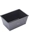 Master Class KITCHENCRAFT Non-Stick 4lb Loaf Pan, 25x16x11cm) 9.5"x6"x4"), Sleeved