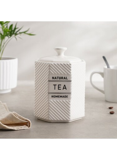 Home Nolina Tea Canister 800Ml - White