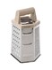 Stainless Steel 6-Sided Grater Silver/Beige 22x13.5x11cm