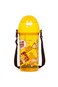 Eazy Kids Water Bottle 600ml - Orange