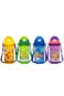 Eazy Kids Water Bottle 600ml - Blue