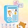 Little Story - lovely Piggy Bank wt Fingerprint Lock &amp; Music - Bear Blue