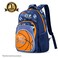 Eazy Kids 18" Set of 3 Backpack w/ Lunch Bag and Pencil Case - Basket Ball
