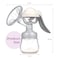 Sunveno Manual Breast Pump - White