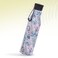 Eazy Kids Steel Water Bottle, 760ml Floral