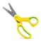 Eazy Kids School Scissors for Kids &ndash; Yellow