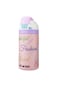 Eazy Kids Stainless Steel Water Bottle Bling w/ Straw and Spout 445 mL Success Pink