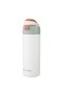 HydroBrew SipSwitch&trade; Insulated Water Bottle 720ml &ndash; Leakproof, Stainless Steel, Straw &amp; Spout Lid -Ivory Grove