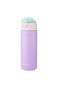 HydroBrew SipSwitch&trade; Insulated Water Bottle 720ml &ndash; Leakproof, Stainless Steel, Straw &amp; Spout Lid -Orchid Mist