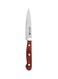 5 Inch Utility Knife Silver Brown Multicolor Silver/Brown 5cm