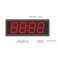 Crony Zj-49En Wireless Calling System 999-Channel Keyboard Calling Button