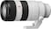 Sony FE 70 200mm F2.8 GM OSS II Full Frame Constant Aperture telephoto Zoom G Master Lens SEL70200GM2, White