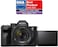Sony Alpha 7R V Full Frame Mirrorless Interchangeable Lens Camera With 61.0MP Full-Frame Back-Illuminated Exmor R CMOS Sensor, Black