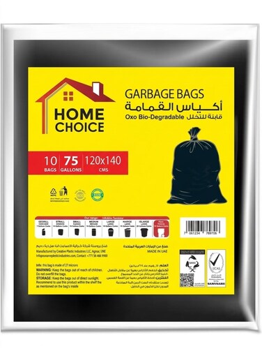 CHOICE 75 Gallons, Pack of 20-Pieces, Size 120*140 cm (10 Trash Bags X 2 Packs) , Heavy Duty Bio-degradable Garbage Bags Flats, Bin Liners