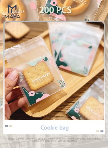 200pcs Ziplock Candy Bag, Gift Bag, Small Biscuit Pastry Packaging Bag, Small Object Decoration Bag 7cm&Atilde;&mdash;10cm Eid Mubarak