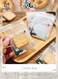 200pcs Ziplock Candy Bag, Gift Bag, Small Biscuit Pastry Packaging Bag, Small Object Decoration Bag 7cm&Atilde;&mdash;10cm Eid Mubarak